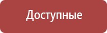 газовые зажигалки в подарок мужчине