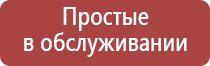 газовые зажигалки с принтом