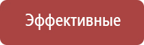 зажигалка хозяйственная газовая