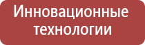 вапорайзер для масла и воска