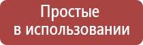 зажигалка газовая вдв