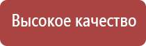 зажигалка газовая для печки