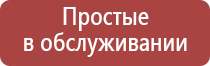 газовые зажигалки электронные