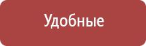 газовая вставка для бензиновой зажигалки