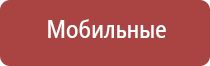 газовая вставка для бензиновой зажигалки