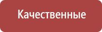 газовая вставка для бензиновой зажигалки