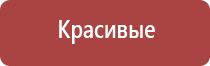 газовая вставка для бензиновой зажигалки