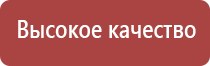 вапорайзеры для сухих трав