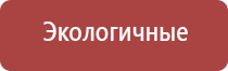 электронные зажигалки в подарок