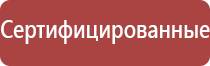 папиросные гильзы с фильтром