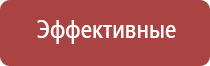 портсигар зажигалка с автоматической подачей сигарет