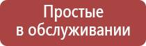 электронные зажигалки с гравировкой