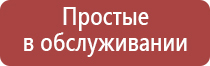 портсигар с газовой зажигалкой