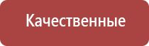 турбо зажигалки для гравировки