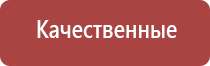 папиросные гильзы и машинку для набивки