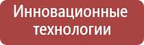 папиросные гильзы и машинку для набивки