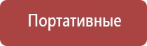 газовые зажигалки одноразовые