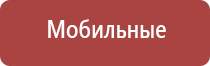 газовые зажигалки газ