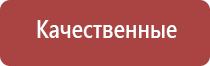 зажигалка мальборо газовая в металлическом корпусе