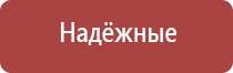 портсигар с подачей сигарет и зажигалкой