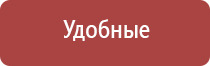 зажигалка поларис газовая