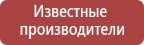 набивка папиросных гильз табаком