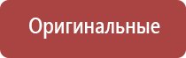 зиппо зажигалка газовая оригинал