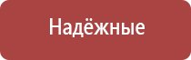 зиппо зажигалка газовая оригинал